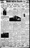Birmingham Daily Gazette Monday 25 July 1927 Page 1