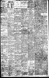 Birmingham Daily Gazette Monday 25 July 1927 Page 2