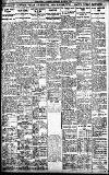 Birmingham Daily Gazette Tuesday 26 July 1927 Page 8