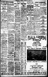 Birmingham Daily Gazette Tuesday 23 August 1927 Page 9