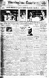 Birmingham Daily Gazette Saturday 01 October 1927 Page 1