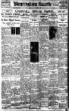 Birmingham Daily Gazette Saturday 08 October 1927 Page 1