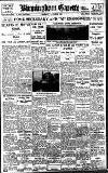 Birmingham Daily Gazette Thursday 13 October 1927 Page 1