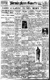 Birmingham Daily Gazette Saturday 15 October 1927 Page 1