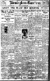 Birmingham Daily Gazette Friday 21 October 1927 Page 1