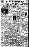 Birmingham Daily Gazette Saturday 22 October 1927 Page 1