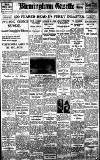 Birmingham Daily Gazette Friday 04 November 1927 Page 1