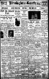 Birmingham Daily Gazette Saturday 05 November 1927 Page 1