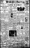 Birmingham Daily Gazette Monday 07 November 1927 Page 1