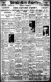 Birmingham Daily Gazette Wednesday 09 November 1927 Page 1