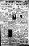 Birmingham Daily Gazette Friday 11 November 1927 Page 1