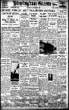 Birmingham Daily Gazette Monday 14 November 1927 Page 1