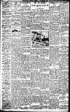Birmingham Daily Gazette Monday 14 November 1927 Page 6