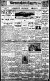 Birmingham Daily Gazette Friday 18 November 1927 Page 1