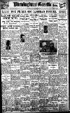 Birmingham Daily Gazette Tuesday 22 November 1927 Page 1