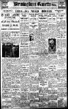 Birmingham Daily Gazette Wednesday 23 November 1927 Page 1