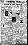 Birmingham Daily Gazette Tuesday 06 December 1927 Page 1