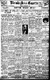 Birmingham Daily Gazette Tuesday 13 December 1927 Page 1