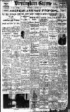 Birmingham Daily Gazette Wednesday 04 January 1928 Page 1