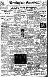 Birmingham Daily Gazette Friday 13 January 1928 Page 1