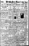 Birmingham Daily Gazette Tuesday 17 January 1928 Page 1