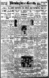 Birmingham Daily Gazette Saturday 28 January 1928 Page 1