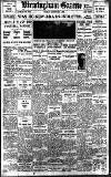 Birmingham Daily Gazette Friday 03 February 1928 Page 1