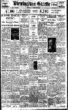 Birmingham Daily Gazette Monday 27 February 1928 Page 1