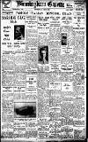 Birmingham Daily Gazette Thursday 01 March 1928 Page 1