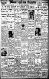 Birmingham Daily Gazette Friday 02 March 1928 Page 1