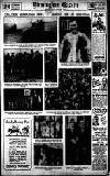 Birmingham Daily Gazette Thursday 22 March 1928 Page 12