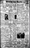 Birmingham Daily Gazette Wednesday 28 March 1928 Page 1