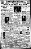 Birmingham Daily Gazette Monday 16 April 1928 Page 1