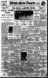 Birmingham Daily Gazette Friday 01 June 1928 Page 1