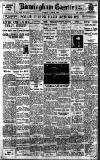 Birmingham Daily Gazette Tuesday 12 June 1928 Page 1