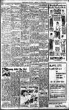 Birmingham Daily Gazette Tuesday 12 June 1928 Page 8