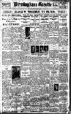 Birmingham Daily Gazette Saturday 30 June 1928 Page 1