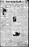 Birmingham Daily Gazette