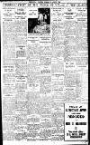 Birmingham Daily Gazette Tuesday 21 August 1928 Page 7