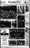 Birmingham Daily Gazette Saturday 01 September 1928 Page 12