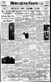 Birmingham Daily Gazette Wednesday 05 September 1928 Page 1