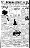 Birmingham Daily Gazette