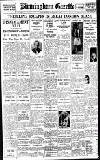 Birmingham Daily Gazette Saturday 08 September 1928 Page 1