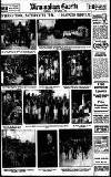 Birmingham Daily Gazette Tuesday 11 September 1928 Page 12