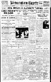 Birmingham Daily Gazette