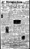 Birmingham Daily Gazette Thursday 25 October 1928 Page 1
