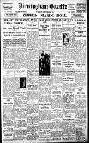 Birmingham Daily Gazette Thursday 01 November 1928 Page 1