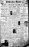 Birmingham Daily Gazette Wednesday 02 January 1929 Page 1