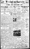 Birmingham Daily Gazette