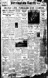 Birmingham Daily Gazette Monday 01 April 1929 Page 1